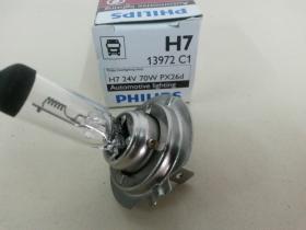 Philips 13972 - PH H7 24V(476845)