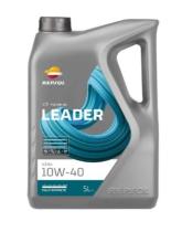 REPSOL ELITE-M - Lata Aceite 5L. LEADER 10W40 Multivalvulas