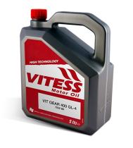 Vitess 760705 - Lata 5L. Aceite Engranajes VIT GEAR-400 GL4 75W80