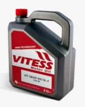 Vitess 760205 - ACEITE VIT GEAR 80W90 GL4 5L. (4)